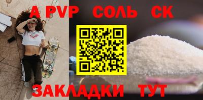 MDMA Premium VHQ Гусев