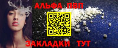 амфетамин Гусиноозёрск