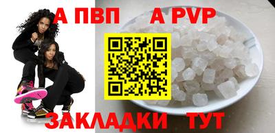 MDMA Premium VHQ Гусев