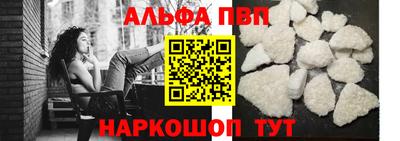 амфетамин Гусиноозёрск