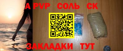 MDMA Premium VHQ Гусев