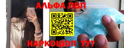 амфетамин Гусиноозёрск