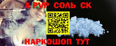 твердый Гусь-Хрустальный
