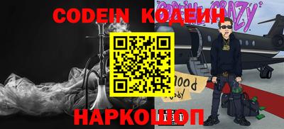твердый Гусь-Хрустальный