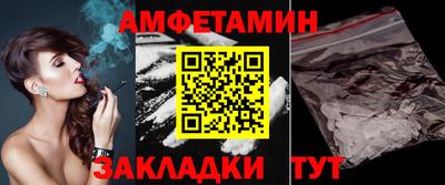 MDMA Premium VHQ Гусев