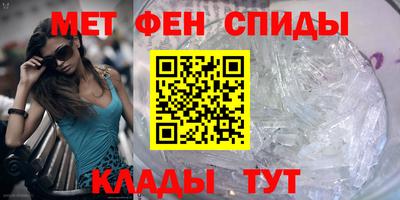 твердый Гусь-Хрустальный