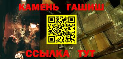 твердый Гусь-Хрустальный