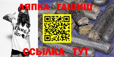 MDMA Premium VHQ Гусев