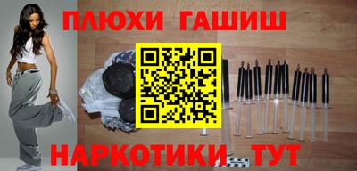 мяу мяу мука Балаково