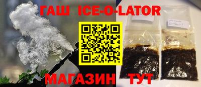 MDMA Premium VHQ Гусев