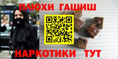 MDMA Premium VHQ Гусев
