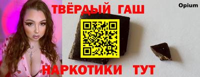 спиды Абакан