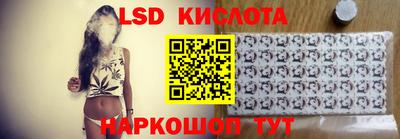 амфетамин Гусиноозёрск