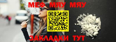 амфетамин Балашиха