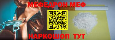 MDMA Premium VHQ Гусев