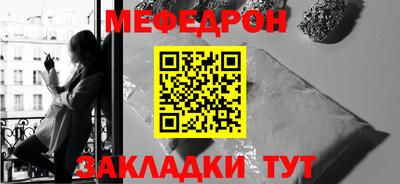 амфетамин Гусиноозёрск