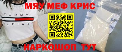 MDMA Premium VHQ Гусев