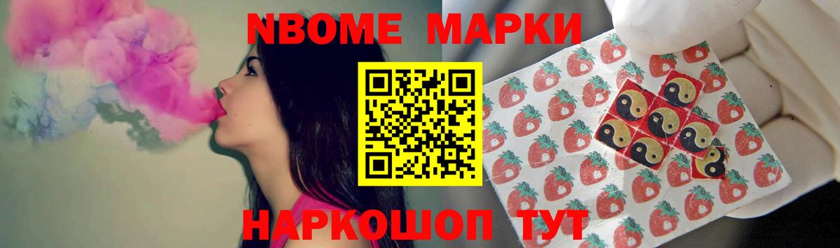 Лсд 25 экстази кислота  ЛСД экстази кислота  Зеленокумск 