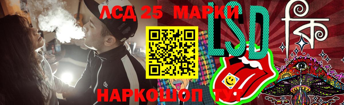 Зеленокумск  kraken ссылки  LSD-25 экстази ecstasy  Вход с VPN  LSD-25 экстази ecstasy 